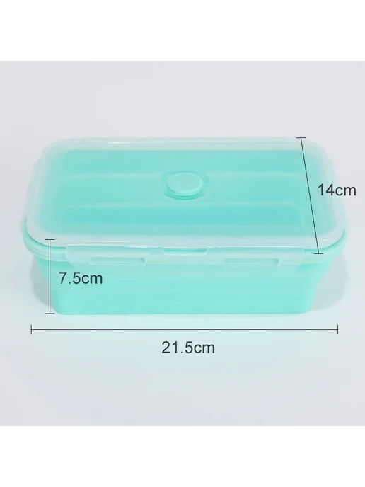 Контейнер для еды складной 1200ML Green, 1,2 л
