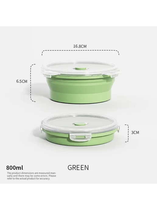 Контейнер для еды складной 1200ML Green, 800 мл