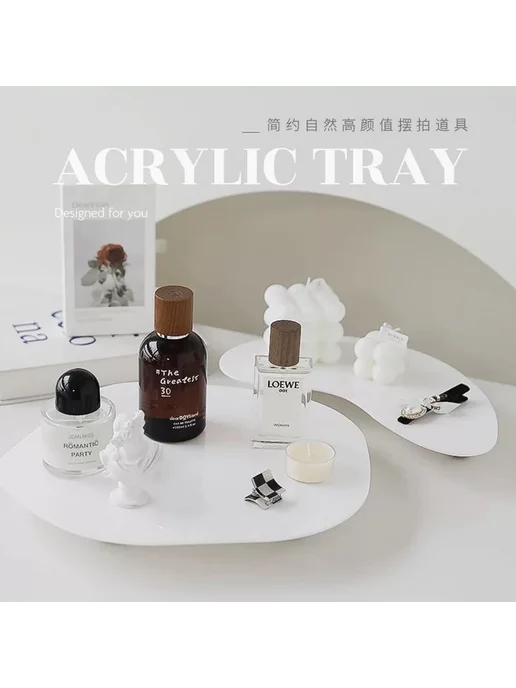 Нет бренда acrylic tray?, белый, белый, фото 2