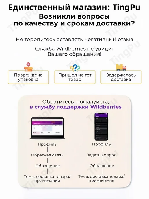 электроточилка для карандашей, черный, фото 8
