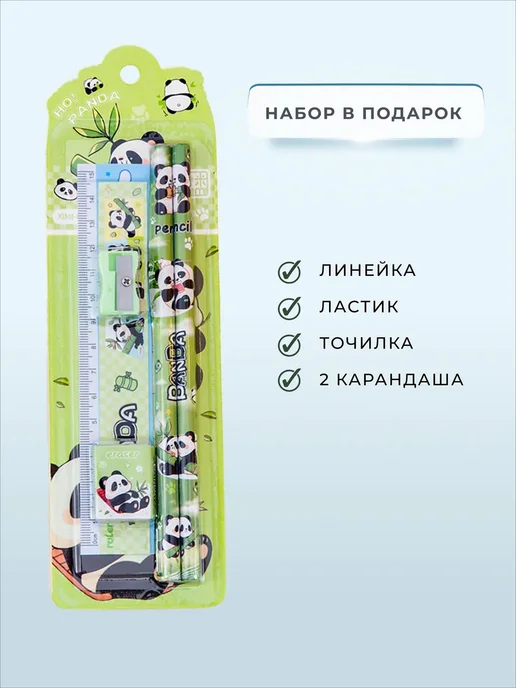 Пенал школьный вместительный подростковый, черный, фото 4