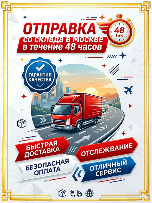 Гладильная доска напольная устойчивая, серый, фото 4