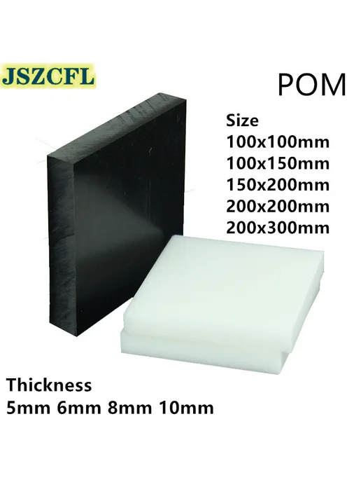 Нет бренда Полиоксиметиленовая плата POM 5 6 8 10 мм 8x100x100mm, Black, черный