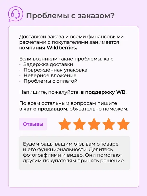 Тапочки массажные, розовый, фото 7