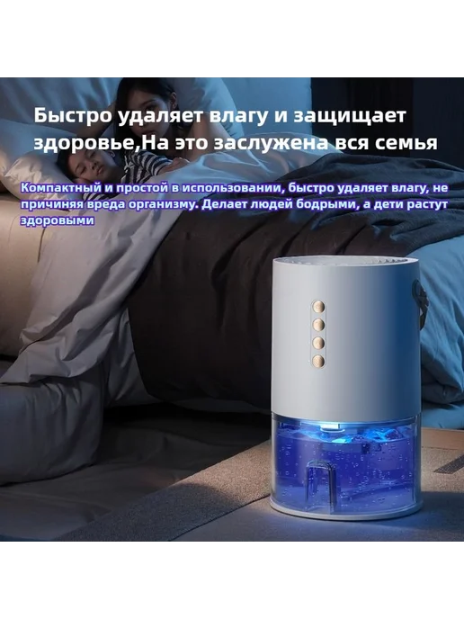 Осушитель воздуха A2, вариант, фото 6