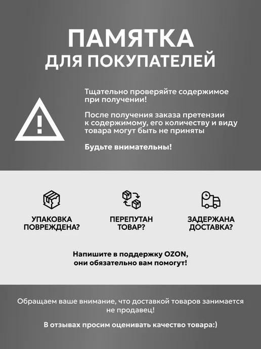 Нож канцелярский строительный усиленный из нержавеющей стали, серый, фото 4