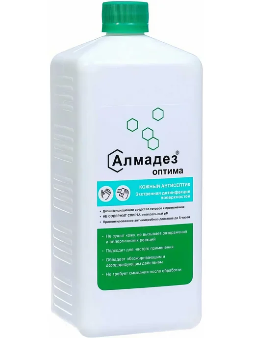 Бесспиртовой кожный антисептик АЛМАДЕЗ Оптима 1 л, крышка, 1 л, фото 3