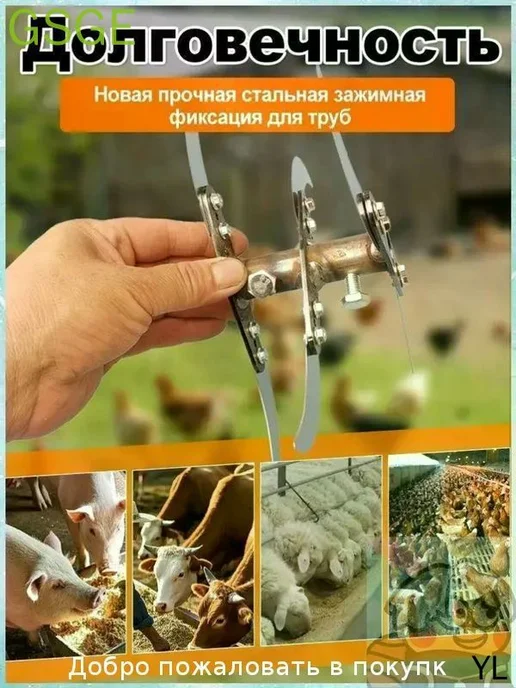 Измельчитель кормов премиум, сталь, для травы и овощей, вариант, фото 7