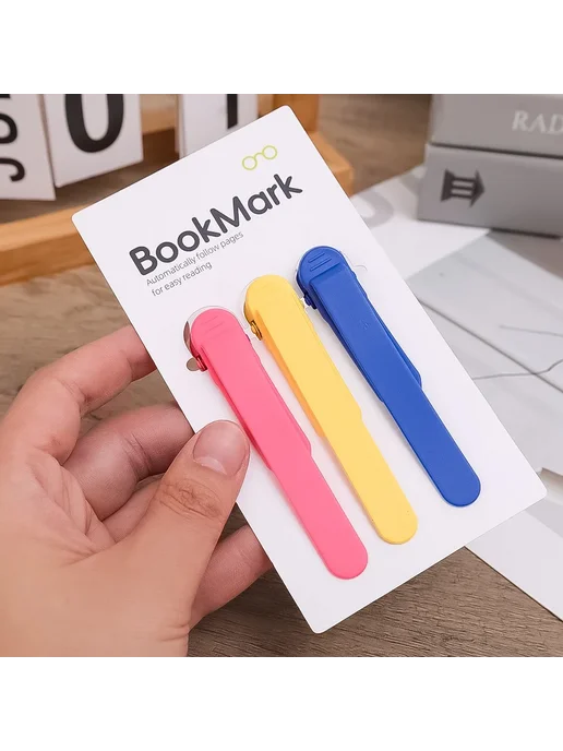 Нет бренда Пластиковые зажимы для закладок Random 1PCS, 1 шт, фото 4