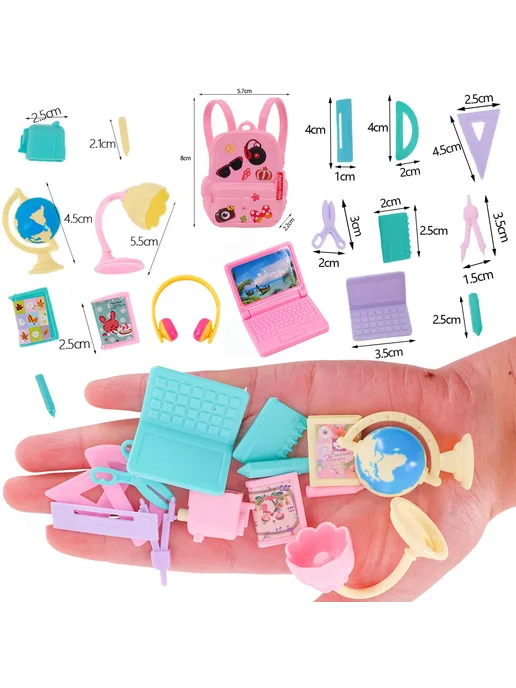 Нет бренда Аксессуары для кукол Barbie set 7, розовый, фото 6