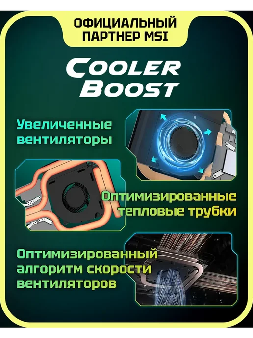 Ноутбук игровой Cyborg 15 C2WE-016XRU (9S7-15T121), серый, фото 5