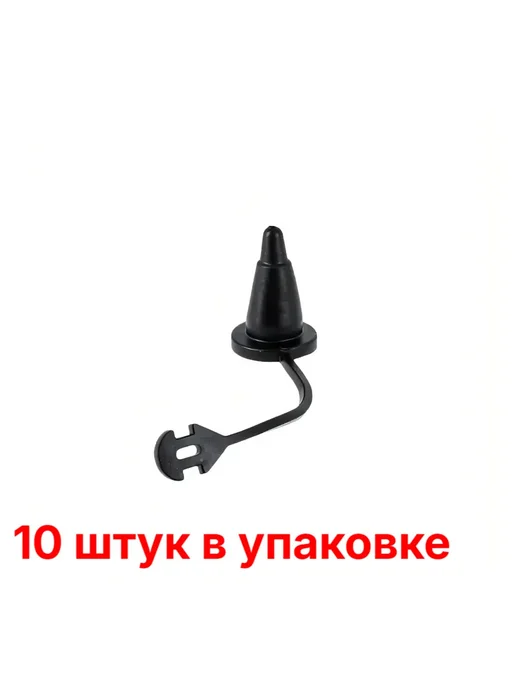 EKF Колпачок защитный изолирующий CE4-50, вариант