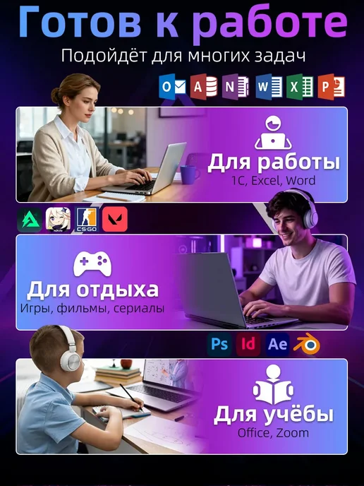 Intel core i7-1165G7 Игровой ноутбук 32 2048 ГБ 15.6" 4K, 1024 ГБ, фото 6