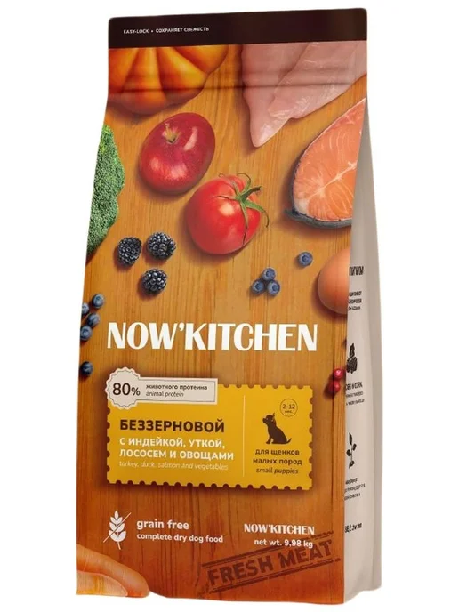 Сухой корм NOW'KITCHEN Puppies Breed для собак, беззерновой, мелкие, 9,98 кг