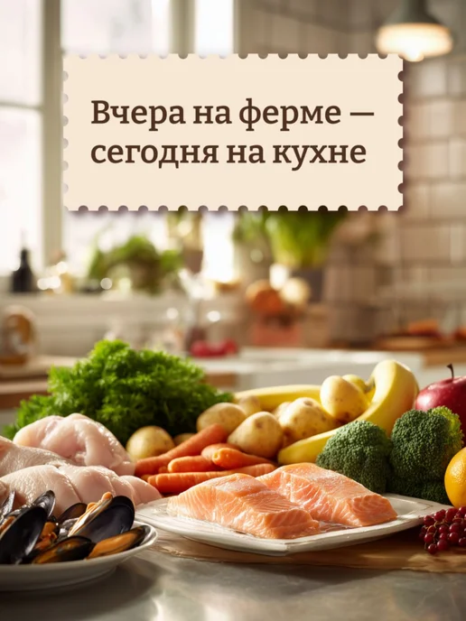 Сухой корм NOW'KITCHEN Puppies Breed для собак, беззерновой, мелкие, 9,98 кг, фото 4