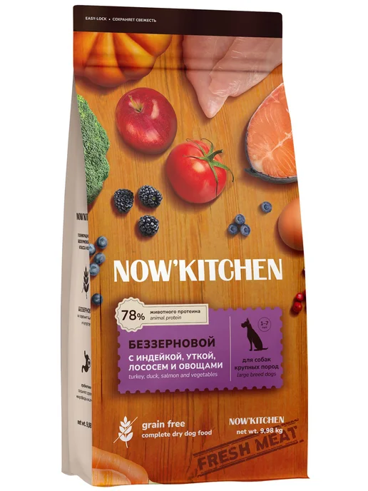 Сухой корм NOW'KITCHEN Dog Breed для собак, беззерновой, крупные, 9,98 кг