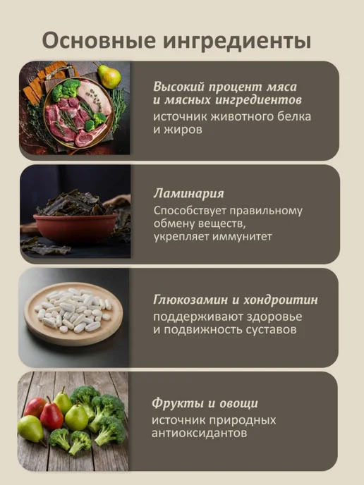 Сухой корм SAVITA Dog Meat для собак, беззерновой, взрослые, 18 кг, фото 8