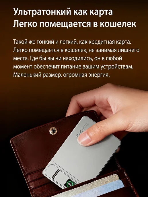 Bestand Powerbank MagSafe внешний аккумулятор （С подставкой）Qi2，CCC, голубой, фото 3