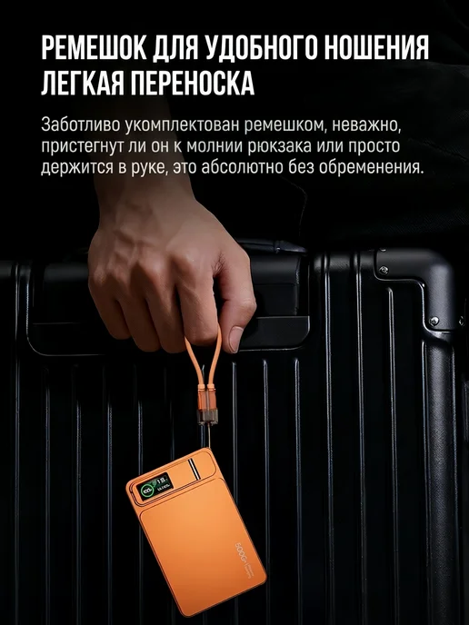 Bestand Powerbank MagSafe внешний аккумулятор （С подставкой）Qi2，CCC, голубой, фото 4
