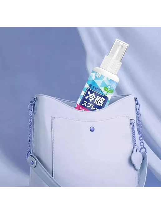 Охлаждающий спрей Ice Cool, 100 мл, 100 мл, фото 13