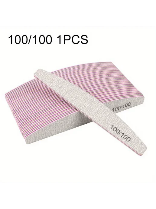 Пилочки для ногтей 80 80 10PCS, 1 шт