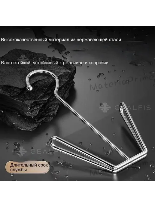 Сушилка для белья навесная, для обуви13 см х 2 см х 21 см, серый, фото 3