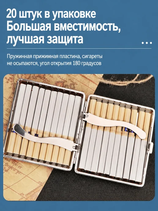 Портсигар металлический Резинка тонкий черный, черный, фото 3