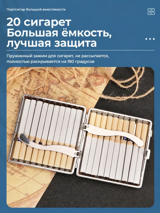 Портсигар металлический Резинка тонкий черный, черный, фото 5