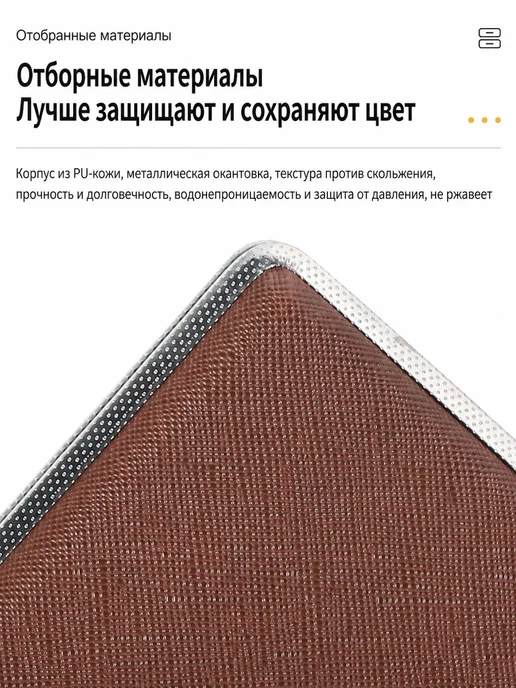 Портсигар металлический Резинка тонкий черный, черный, фото 8