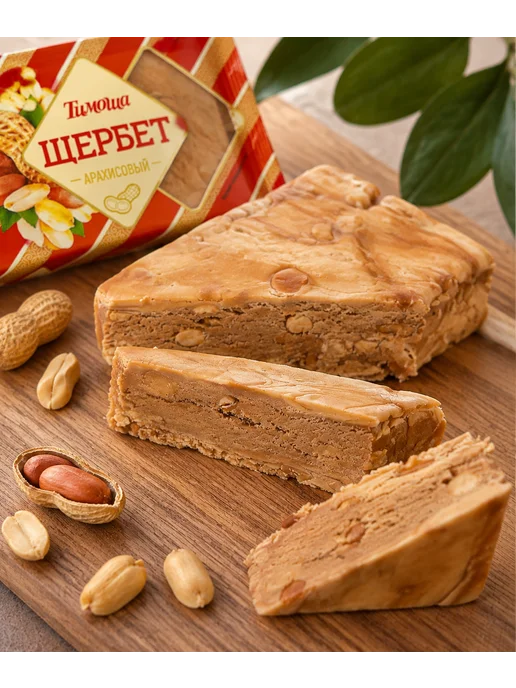 Щербет мягкий с арахисом Классический 50г 1шт, 50 г, 1 шт, фото 3