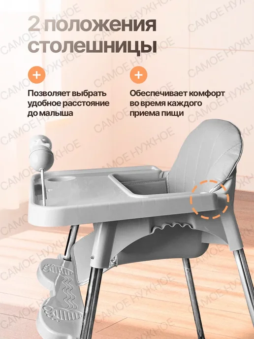 SAPA растущий стульчик для кормления ребенка 6+, серый, фото 4