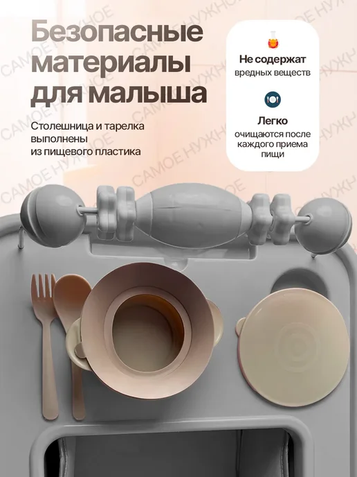 SAPA растущий стульчик для кормления ребенка 6+, серый, фото 7