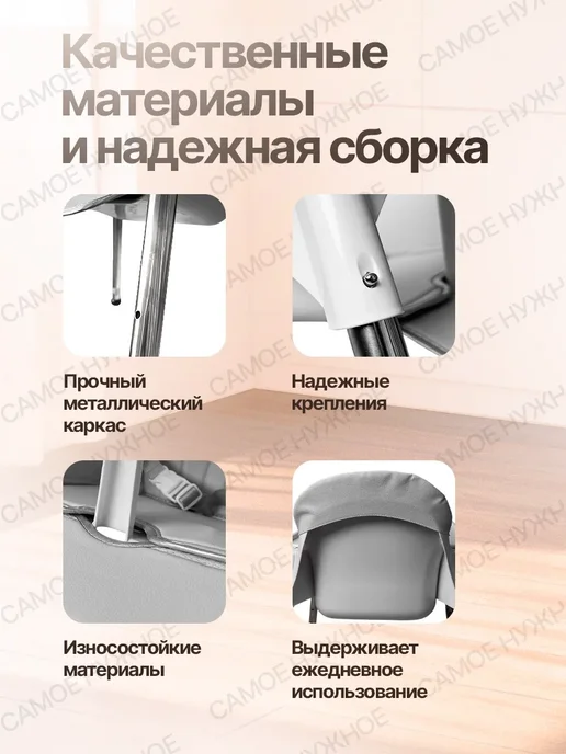 SAPA растущий стульчик для кормления ребенка 6+, серый, фото 8