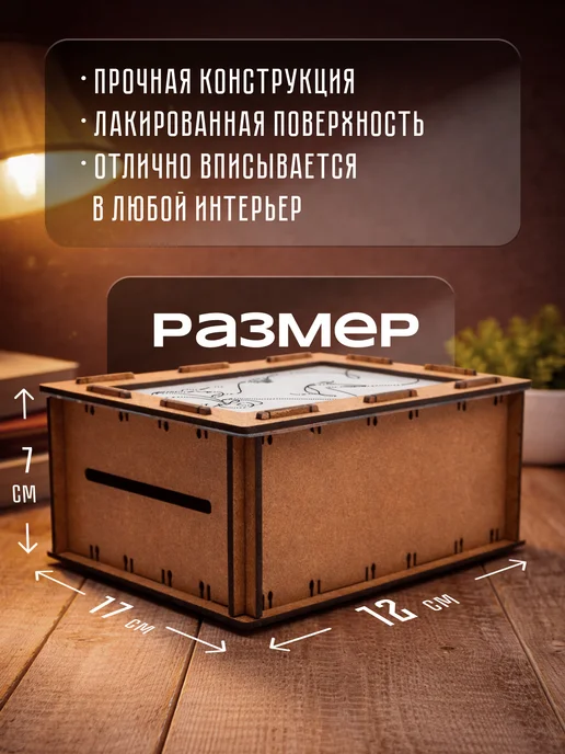KopiCash Копилка для денег Лайн Арт Line art, коричневый, фото 4