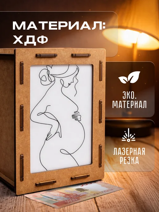 KopiCash Копилка для денег Лайн Арт Line art, коричневый, фото 5