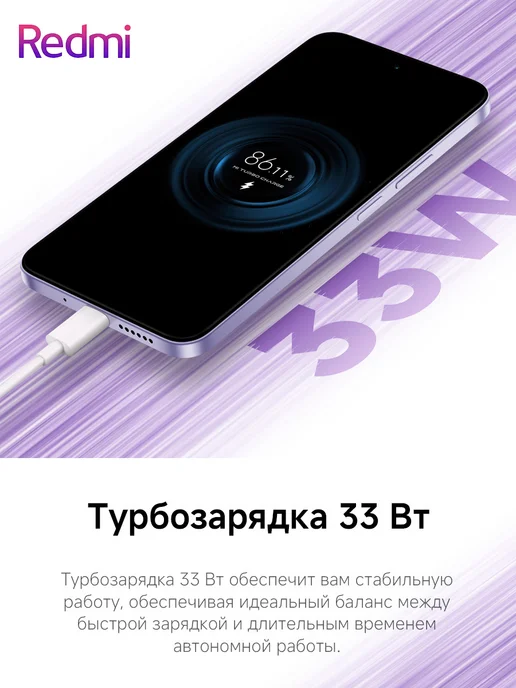 Смартфон Xiaomi Redmi 15 6/128 ГБ, черный, фото 4