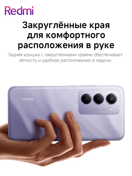 Смартфон Xiaomi Redmi 15 6/128 ГБ, черный, фото 7
