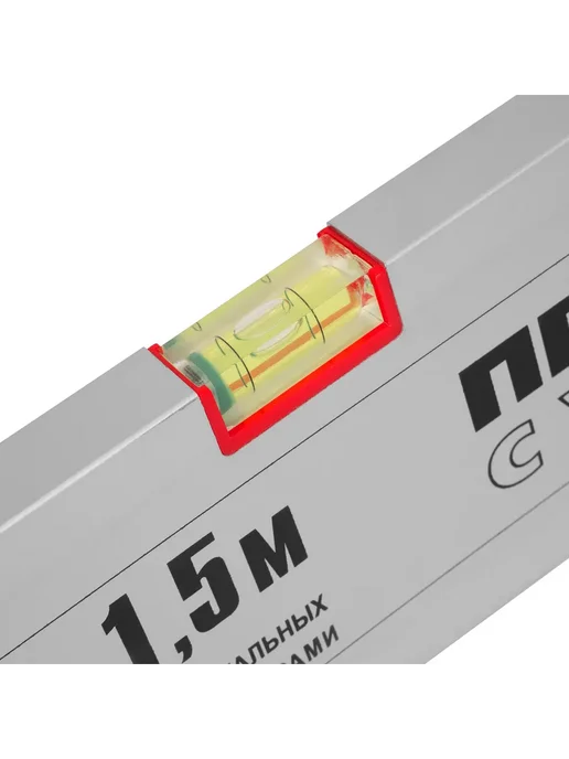 Matrix Правило алюминиевое с уровнем, L-1.5 м, 2 ручки, вариант, фото 3