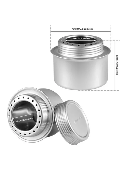 Горелка газовая туристическая, вариант, фото 2