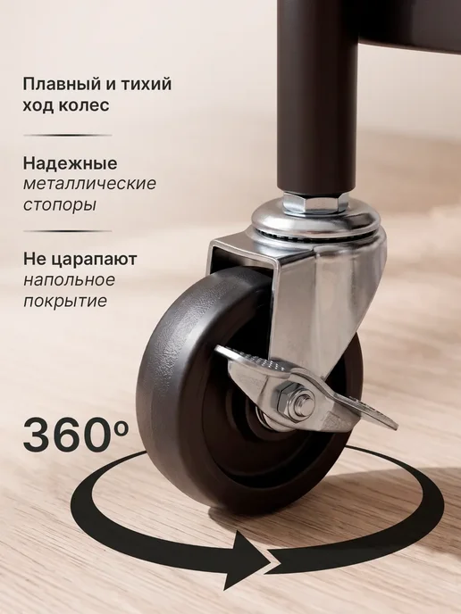 Металлическая этажерка для кухни и ванной, серый, фото 4