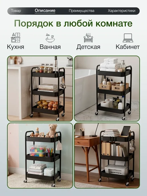 Металлическая этажерка для кухни и ванной, серый, фото 6