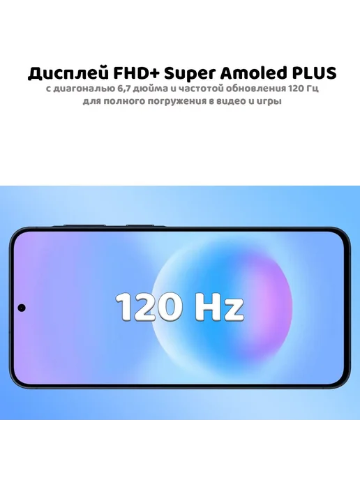 Смартфон Samsung A57 8/128 ГБ, синий, фото 4