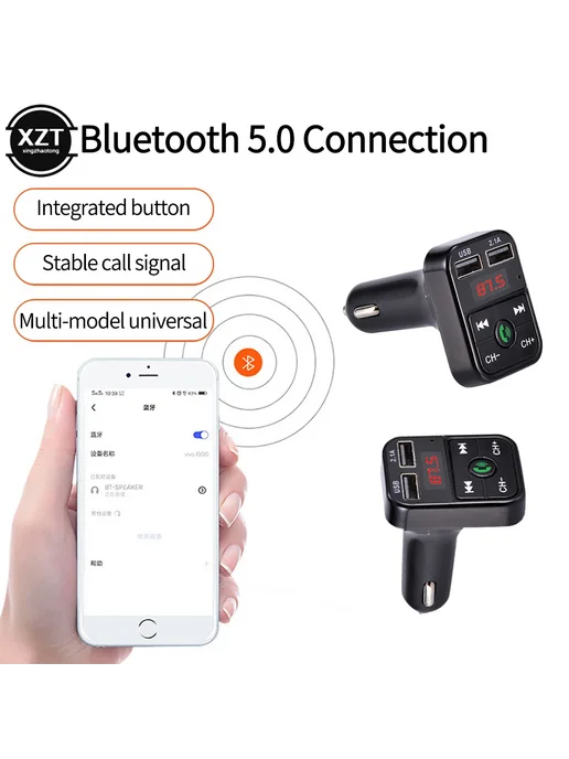 WYMECT Автомобильный FM-передатчик Bluetooth с двумя USB, белый, черный, фото 5