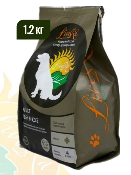 Сухой корм Livera Собакам Филе для собак, взрослые, рыба, 1,2 кг, фото 4