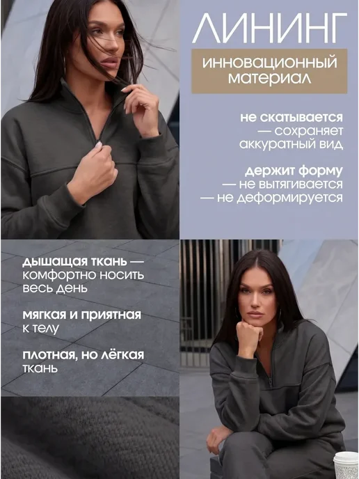 TENZOS Спортивный костюм без начеса брючный трикотажный, серый, фото 5
