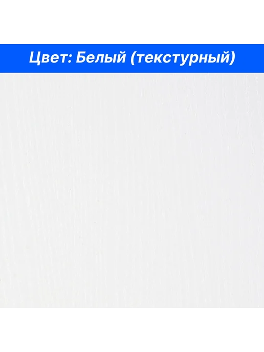 Маникюрный столик Riano-9 белый без зеркала, женский, в спал, белый, фото 8