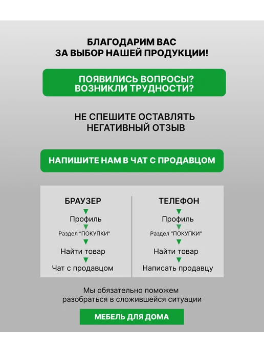 Туалетный столик с зеркалом, белый, фото 6