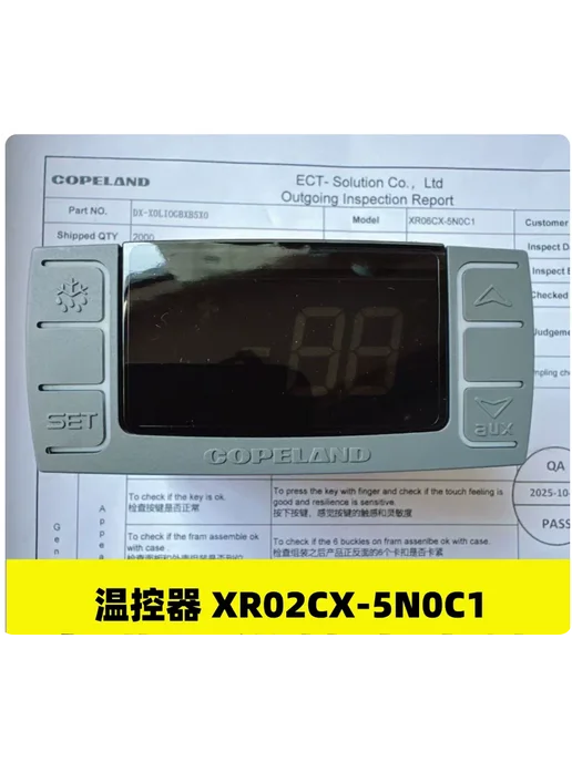 Нет бренда Термостат Dixell XR02CX-5N0C1 5R0C1, 1 датчик, вариант, фото 2
