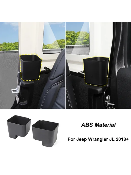 BAWA Автомобильный подлокотник Jeep Wrangler Rear seat Box, вариант