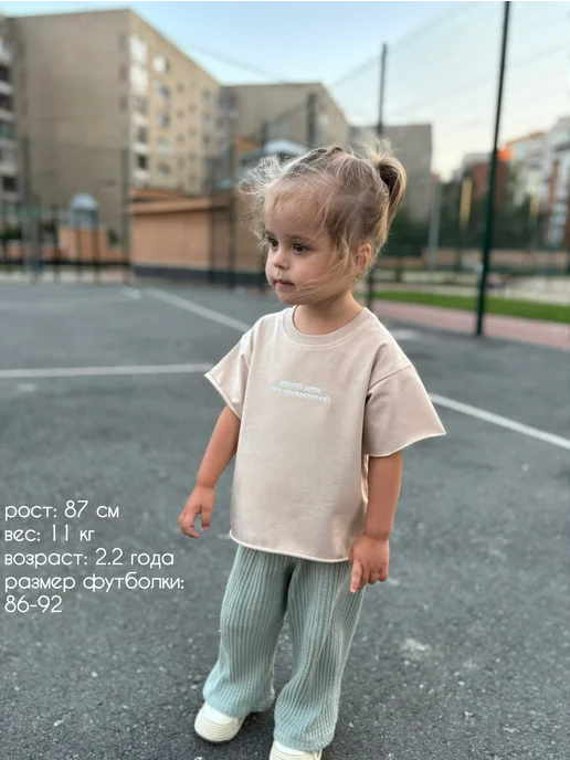 Mari baby Футболка детская с надписью, бежевый, фото 5